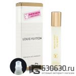 Pheromon Limited Edition Louis Vuitton "Contre Moi" 10 ml