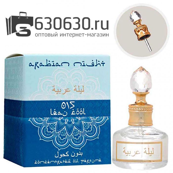 Парфюмерное масло "L'Eau Par Femme 015" 20 ml