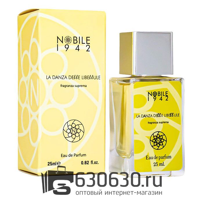 Мини парфюм Nobile 1942 "La Danza Delle Libellule" 25 ml