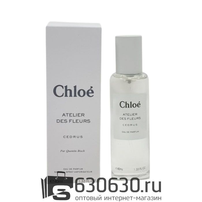 Мини тестер Lux Chloe "Atelier Des Fleurs Cedrus" EDP 40 ml
