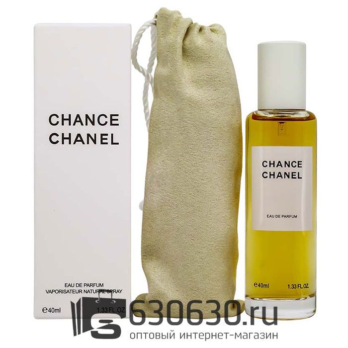 Мини тестер Lux Chanel "Chance" EDP 40 ml