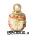 Евро M. Micallef "Ananda Royal Mango" EDP 100 ml