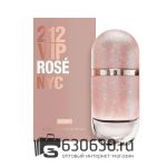 Евро Carolina Herrera "212 VIP Rose Elixir" EDP 80 ml