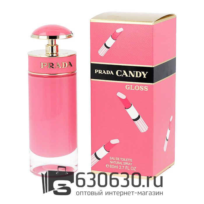 Евро Prada "Candy Gloss" EDT 80 ml