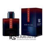 A-Plus Prada "Luna Rossa Ocean Le Parfum" EDP 100 ml
