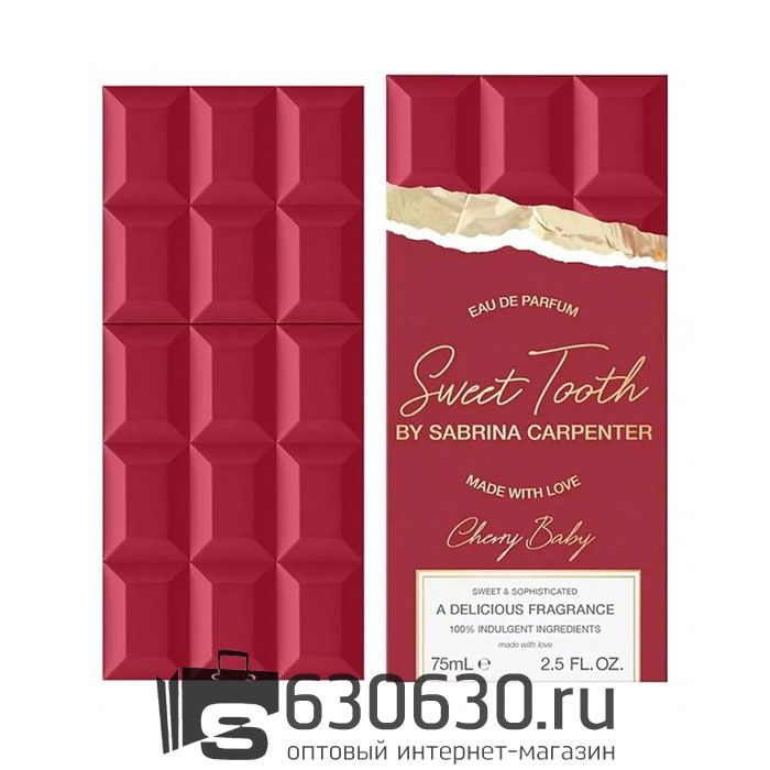 Евро Sabrina Carpenter "Sweet Tooth Cherry Baby" EDP 75 ml