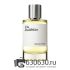Евро Maison Crivelli "Iris Malikhan" EDP 50 ml