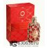 Евро Orientica "Amber Rouge" 80 ml оптом