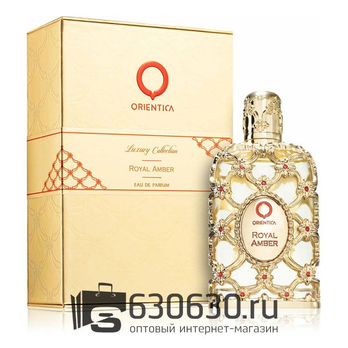 Евро Orientica "Royal Amber" 80 ml оптом