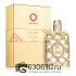 Евро Orientica "Royal Amber" 80 ml оптом
