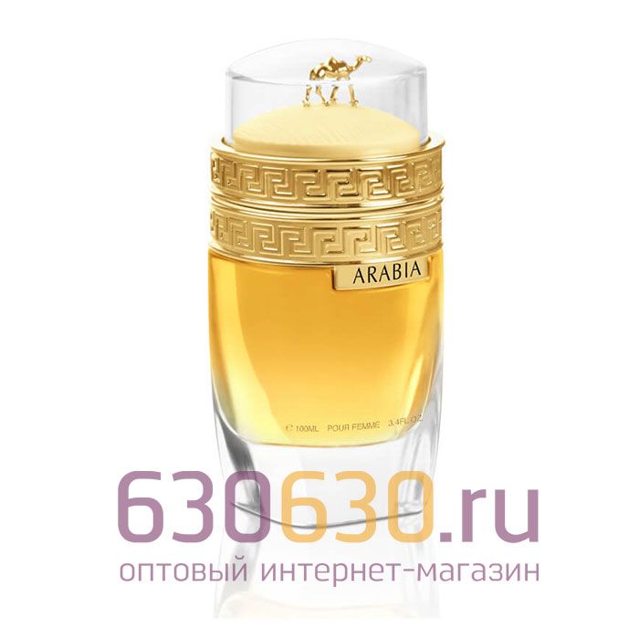 Восточно - Арабский парфюм Le Chameau "Arabia Pour Femme" 100 ml
