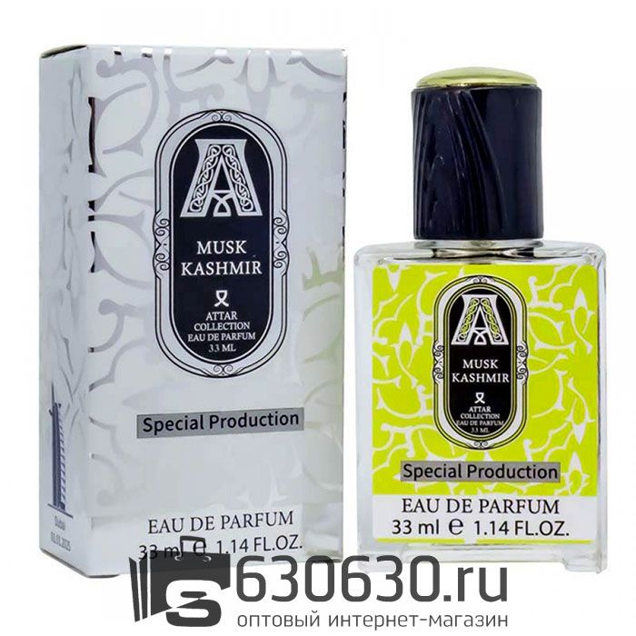 Мини-парфюм ATTAR "Musk Kashmir" 33 ml Special Production