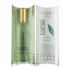 Elizabeth Arden "Green Tea" 20ml