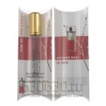 Armand Basi "Armand Basi Parfum" 20 ml