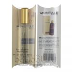 Montale "Intense Cafe" 20 ml