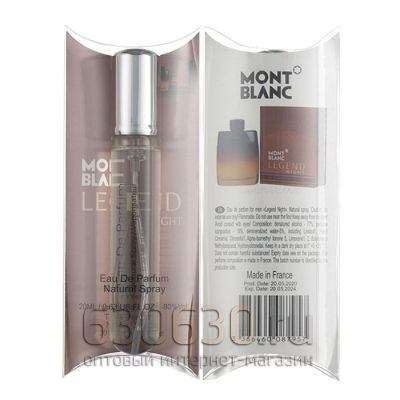 Mont Blanc "Legend night" 20 ml