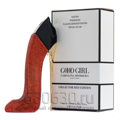 ТЕСТЕР Carolina Herrera "Good Girl Collector Red Editiont edp" 80 ml (Евро)