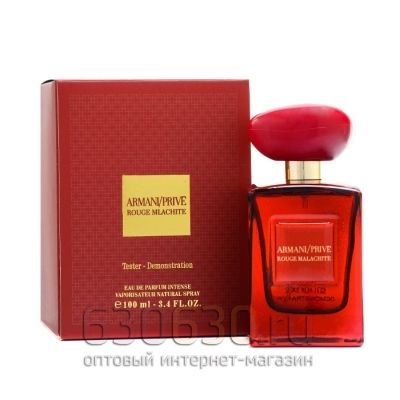 ТЕСТЕР Giorgio Armani "Armani Prive Rouge Mlachite edp" 100 ml