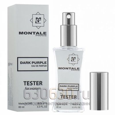 Мини тестер Montale "Dark Purple Eau De Parfum" (ОАЭ) 60 ml