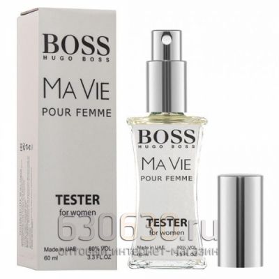 Мини тестер Hugo Boss "Ma Vie Pour Femme" (ОАЭ) 60 ml