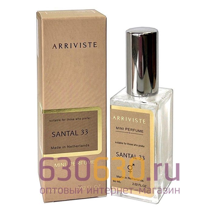 Мини-парфюм Arriviste Le Labo "Santal 33" 60 ml