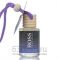 Автомобильная парфюмерия Hugo Boss "Bottled Night" 12 ml