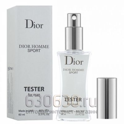 Мини тестер Christian Dior "Dior Homme Sport for Man" (ОАЭ) 60 ml