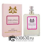 Tester Color Box Parfums De Marly"Delina Royal Essence" 100 ml