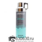 Парфюмированный Дезодорант Armaf "Odyssey Aqua Edition" 200 ml
