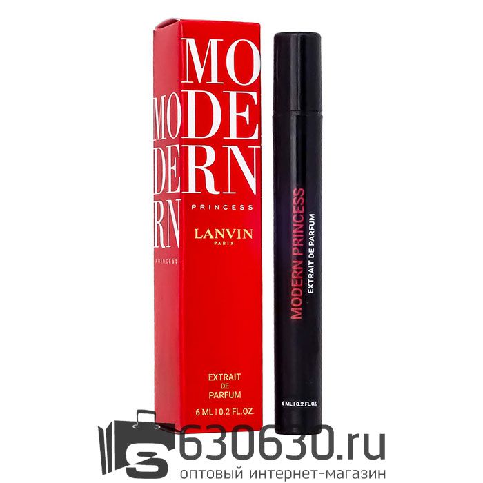 Мини-парфюм Lanvin "Modern Princess" 6 ml