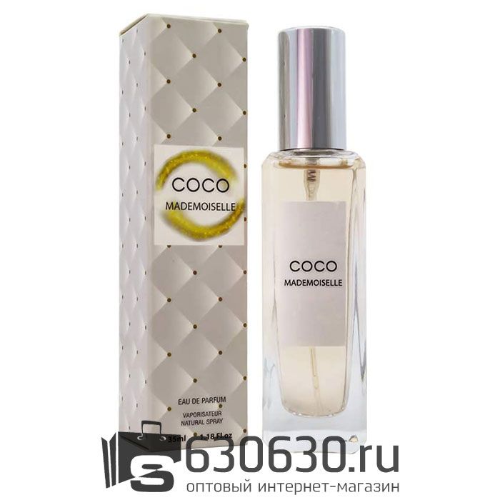 Мини тестер Chanel "COCO Mademoiselle'' 35 ml (Турция)