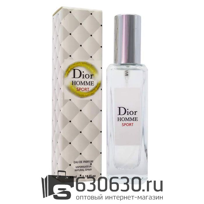 Мини тестер Christian Dior "Dior Homme Sport" 35 ml (Турция)