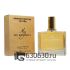 Мини-тестер Burberry "My Burberry" 65 ml