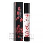 Праймер для лица "Pure Radiance Glowrizer Forprimer & Illuminator" 30 ml