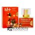 Евро Escentric Molecules "Molecule 01 + Mandarin" 30 ml