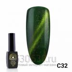 Гель лак New Cat Eyes 