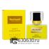 Евро Christian Richard "Dirty Pineapple" 30 ml