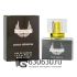 Евро Paco Rabanne "Invictus" 30 ml