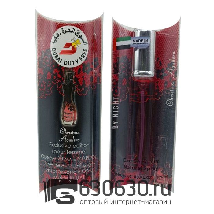 Christina Aguilera "By Night NEW" 20 ml