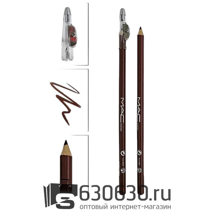 Карандаши для глаз и бровей "MAC" 1уп.X12шт. (коричневые)