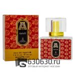 Евро ATTAR "Hayati" 30 ml