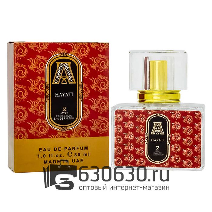 Евро ATTAR "Hayati" 30 ml