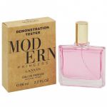 Мини-тестер Парфюмерия "Modern Princess"  65 ml 