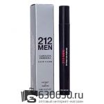 Мини-парфюм Carolina Herrera "212 MEN" 6 ml
