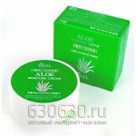 Увлажняющий крем с экстрактом алоэ Ekel Aloe Moisture Cream, 100 мл (оригинал)