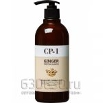 Восстанавливающий шампунь для волос с корнем имбиря Esthetic House CP-1 Ginger Purifying, 500 мл (ор