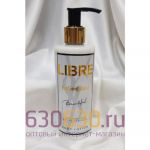 Парфюмированный лосьон для тела увлажняющий Yves Saint Laurent "Libre" Beautiful 250 ml