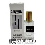 Мини-парфюм Genyum "Painter" 40 ml (Original)