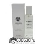 Мини тестер Lux Floraiku "One Umbrella For Two" EDP 40 ml