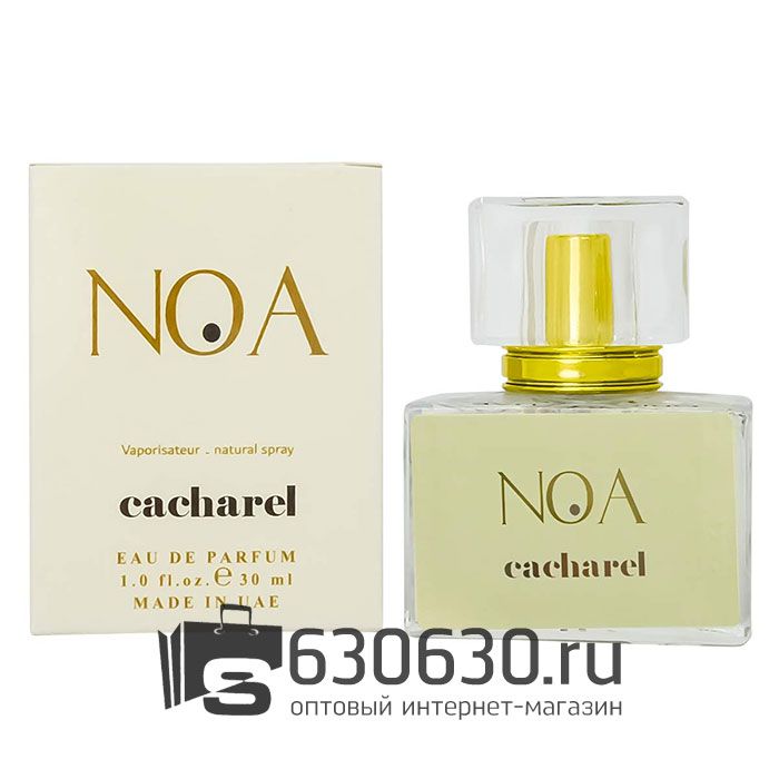Евро Cacharel "Noa" 30 ml